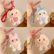 ë�q��ż�����Ů���б���耳׿۾�Ʒ��С��Ʒ�|���ͶY����b���