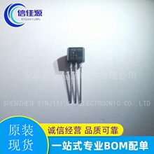 ���ϰ�װ�¶ȴ����� LM235Z LM235 ��װTO-92-3 ���ɵ�·�䵥