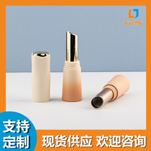 3.5g�u׃�ٿڼt�ܴ��ʲʊy���۴��ഽĤ��������w���չ�DIY