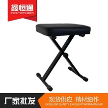 ���ҹ�ӦX�Ϳ������۵����ٵʵ���ٵ�����������ʺ�ɫ�ĵ��Ӻ�
