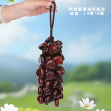 �ֹ�������Ȼ�N���L���ˇ�ҾӒ��С�����նY���L��b�ƷС���