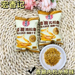 ����ӛ ������ɗl ԭζ ֥ʿζ ��ĩζ ����С���b һ��5��