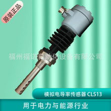 CLS82E-AAPG30����ʽ��늘O늌��ʂ�������ˮ�Ę�׼�y���^�̱O��