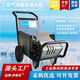 高压水流清洗;往复泵;喷嘴、喷头