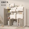 Hobbie Tree Children's Toy Storage Rack Large Capacity Baby Sorting Household Floor Multi-Layer Locker