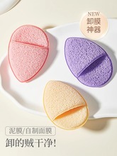 ϴĘ亣dԺĘ״ꝍˮĘ坍Ĥ坍