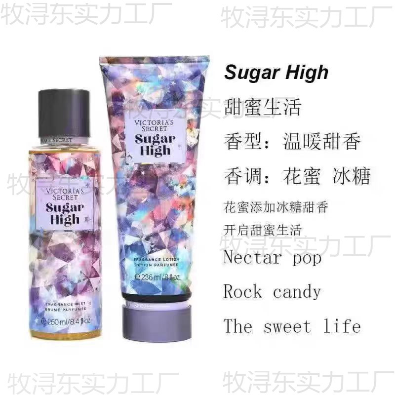 Victoria 's Secret Body Lotion VS Aroma Spray Set Hidratación Body Lotion Factory Hair Straight