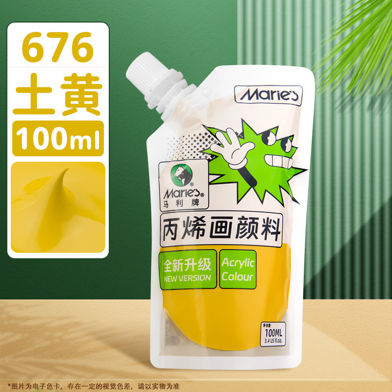 Pintura acrílica Marley en bolsa, paquete de recarga de 100 ml, juego de acrílico sin formaldehído para estudiantes de arte, graffiti, resistente al agua