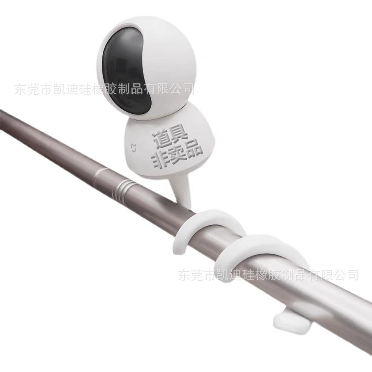 各类手机支架 橡胶支架 摄像机支架 监控支架 可站立 可吊挂 白色