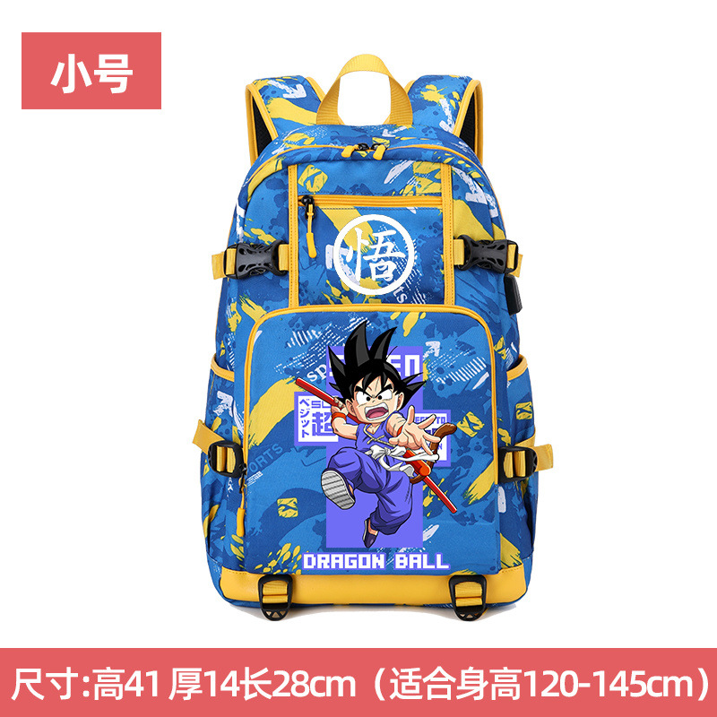 M8-small 크기 블루-퍼플 젊은 Wukong