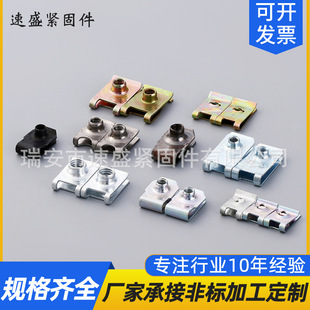 �S�Ҵ��������� �AƬ��ĸ ��܇��Ƭ��ĸ �����ĸM6 �gӭ���ӆُ