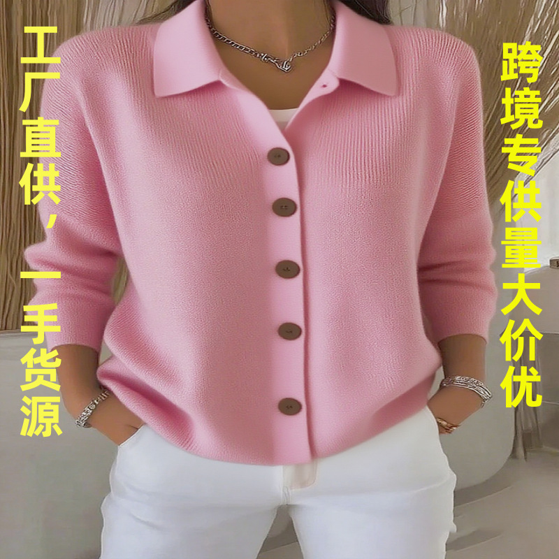 2026 European and American Style Button Lapel Knit Simple Versatile Cardigan Coat Solid Color Sweater Autumn and Winter New Fashion Women's Clothing