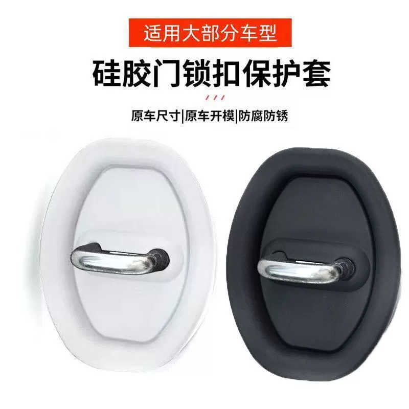 Страхующийся защитный чехол из мягкой резины, водонепроницаемость пылезащита замок ударопр protecting