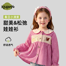 �����׷��Iľ��������Ůͯ�̽���ͨ�r�¸��Ӵ���L���¿�Ů������