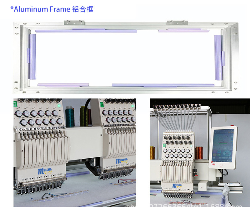 4 head embroidery machine