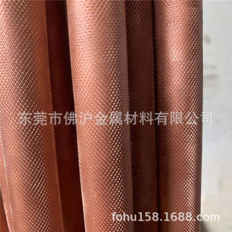 T2网纹紫铜管 黄铜直纹拉花管 红铜滚花管 导电紫铜管 30*3 35*3