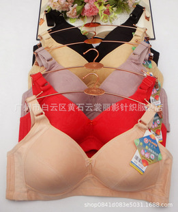 ���m��8088�o�Ȧ���ر�C�����ֱ����ִ�a���������ꋌ������
