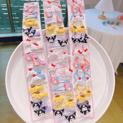 Korean children's hair accessories cartoon headband Shaggy Dog pair of clips hair bands for babies non-irritating hair rubber bands small hair clips