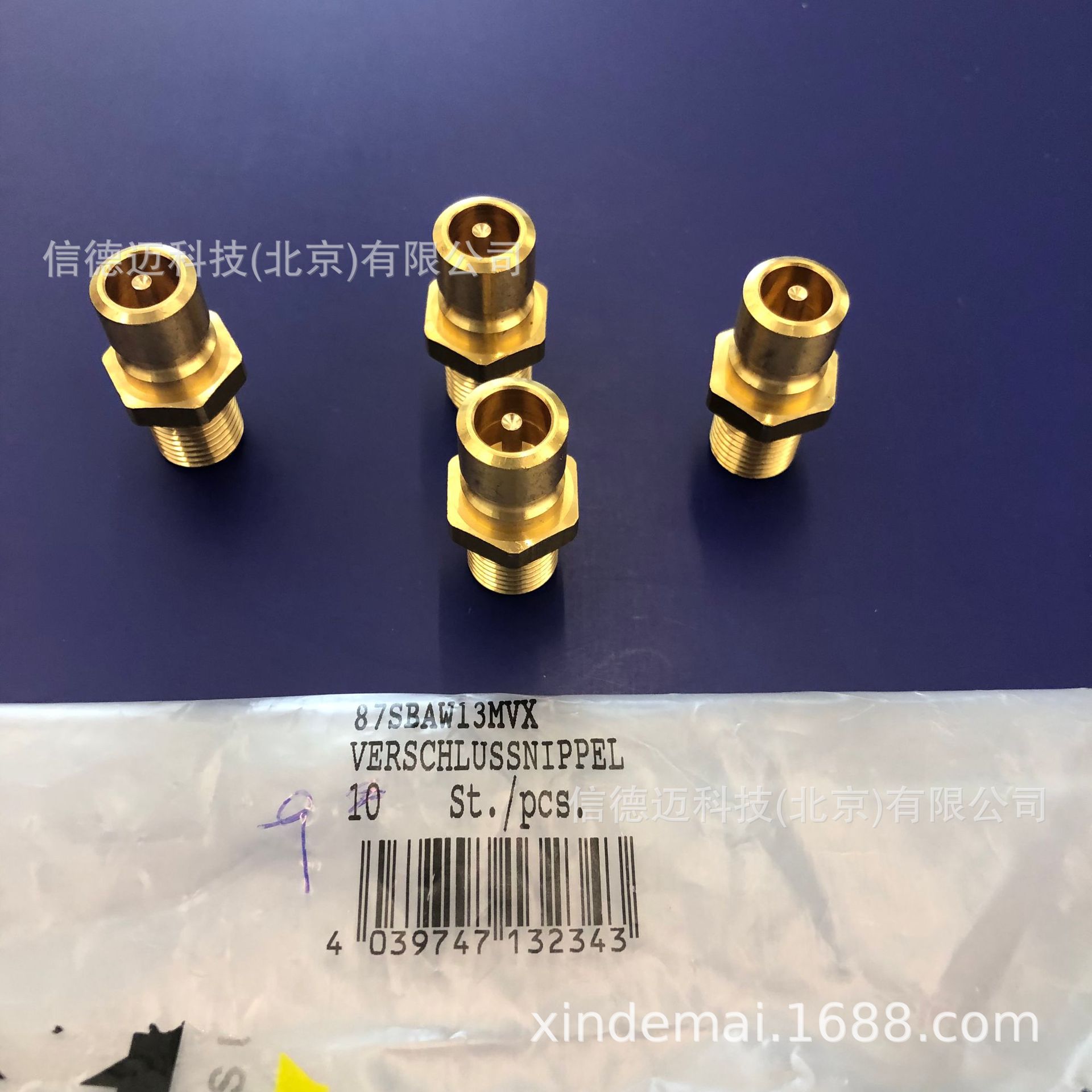 Rectus利达时快速接头87SBAW13MVX