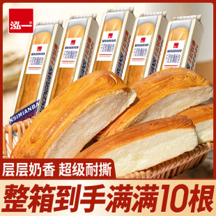 ���_�˃��x����һǧ��ܛ˺���800g10���I�B������e���|��jy��