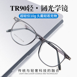 6858�W�t���R����Rƽ�����R���lTR90�nϵ��ҕ���R�ܵ�����R���l