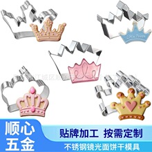 �ʹ��ģ�߹����������ڲ��P�����ĥ�߰���ʽ�決���������羳