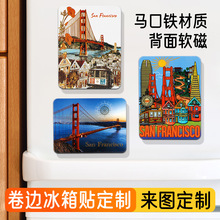 �������l�R���F��߅�����N���Ƅ���3D��ͨ���w���μo��Ʒ������N