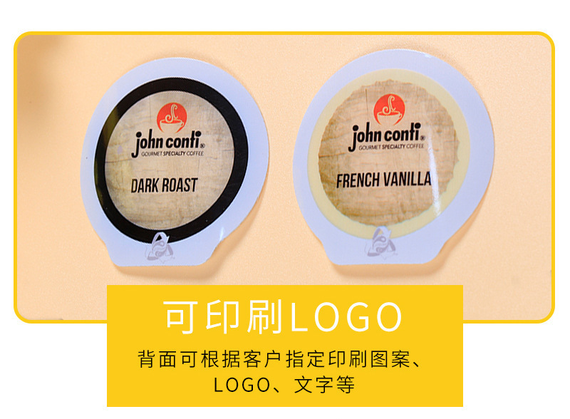 汤姆兴垚爆款_07(1)