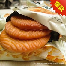 ��؛�ﹽ�2500g/5��500g������l���^�������������c����ʳ