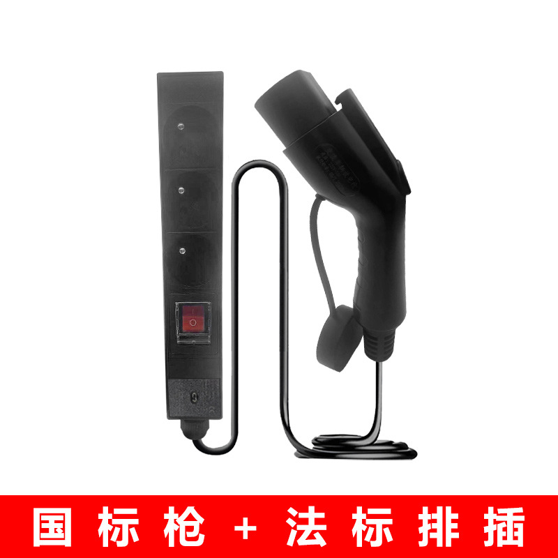 국가 표준 총검 + 프랑스 표준 멀티탭