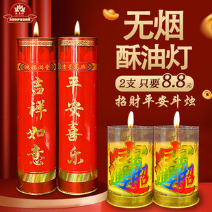 ��Ȼֲ�����͟�7��3��o�����T �^��Ϟ�T����ϲ�c�t�Tƽ����