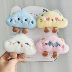 原创毛绒可爱猫咪表情造型公仔胸针卡通云朵挂件包包玩偶装饰配件