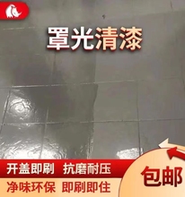 ˮԭh֬ƺˮĥ͸߹۰ֹ