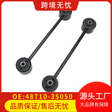 48710-35050/4871035050/48710- 35050������Toyota/FJ Cruiser