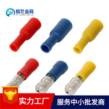 ȫ�^���ӏ��ι�ĸ�����FRD MPD1.25/2/5.5�~�Ӿ����^�䉺���^ZT