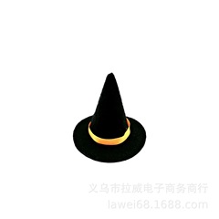 ハロウィーンミニ魔女帽子フェルト布ペット帽子パーティー道具酒瓶帽子お化け祭りイースター魔女帽子