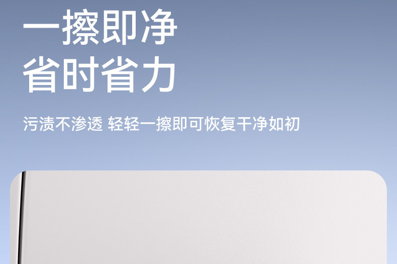 Suitable for Hongqi Hs6 Phev Seat Anti-Kick Pads, Rear Seat Backrest Protection, Car Interior Modification Accessories and Supplies