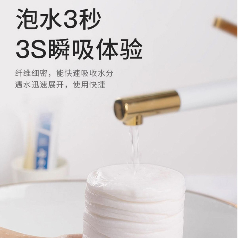 旅行一次性毛巾浴巾独立包装压缩毛巾加厚加大号便携旅游酒店用品|undefined