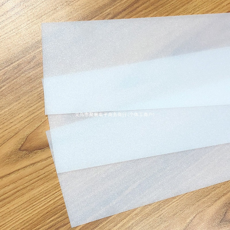 pc扩散板磨砂亚克力灯光片led吊顶乳白半透明均匀散光灯罩透光板