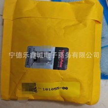 ِĬw  101055-00  н^|  hr