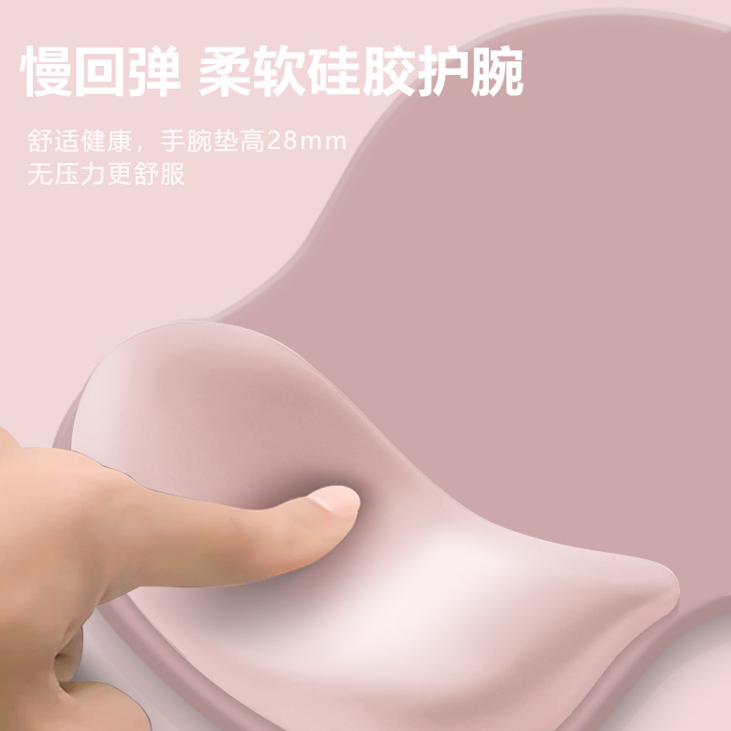 Silicone protector de muñeca almohadilla de ratón almohadilla de muñeca gradiente simple engrosado antideslizante almohadilla de ratón de computadora ergonómica al por mayor