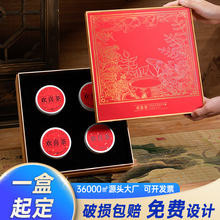 Ōm񻨲Yпպиߙnõ廨ջɹ轶YƷв~b