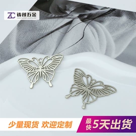 服饰箱包五金;DIY服饰;皮带扣