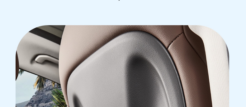 Suitable for Mercedes-Benz Gle350/450 Seat Anti-Kick Pad Gls450 Rear Backrest Anti-Kick Pad Interior Decoration Supplies