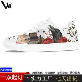 男式运动单鞋;男式帆布鞋;男式板鞋