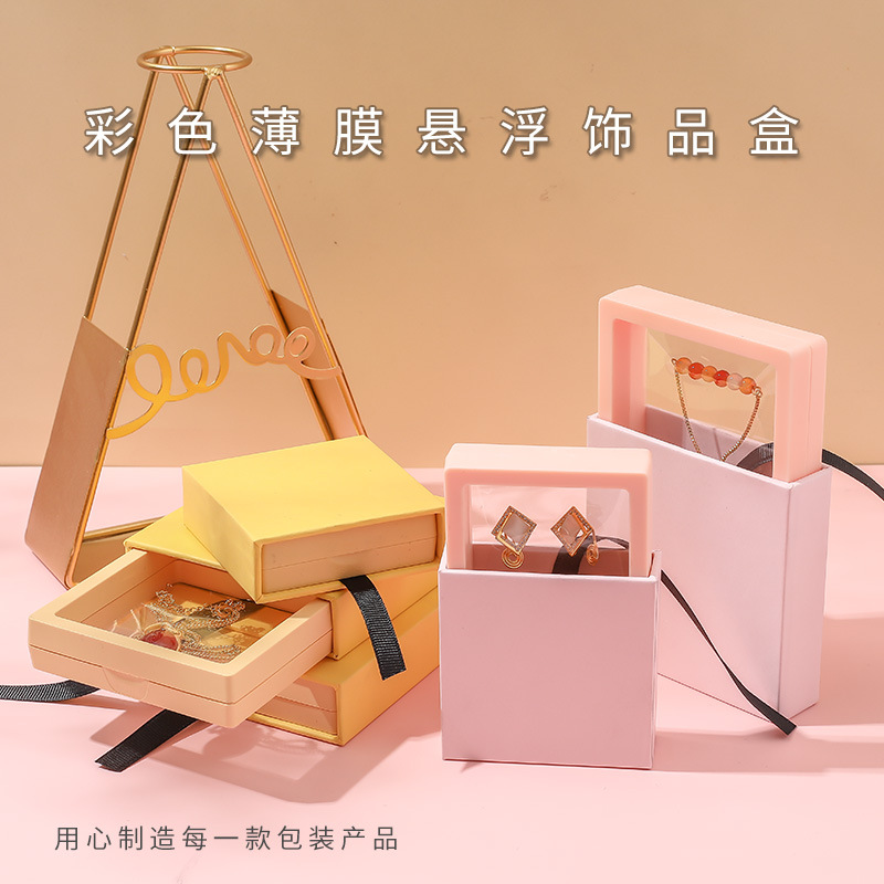 In Stock Transparent PE Film Suspended Box Jewelry Packaging Box Nail Art Display Box Accessory Drawer Box