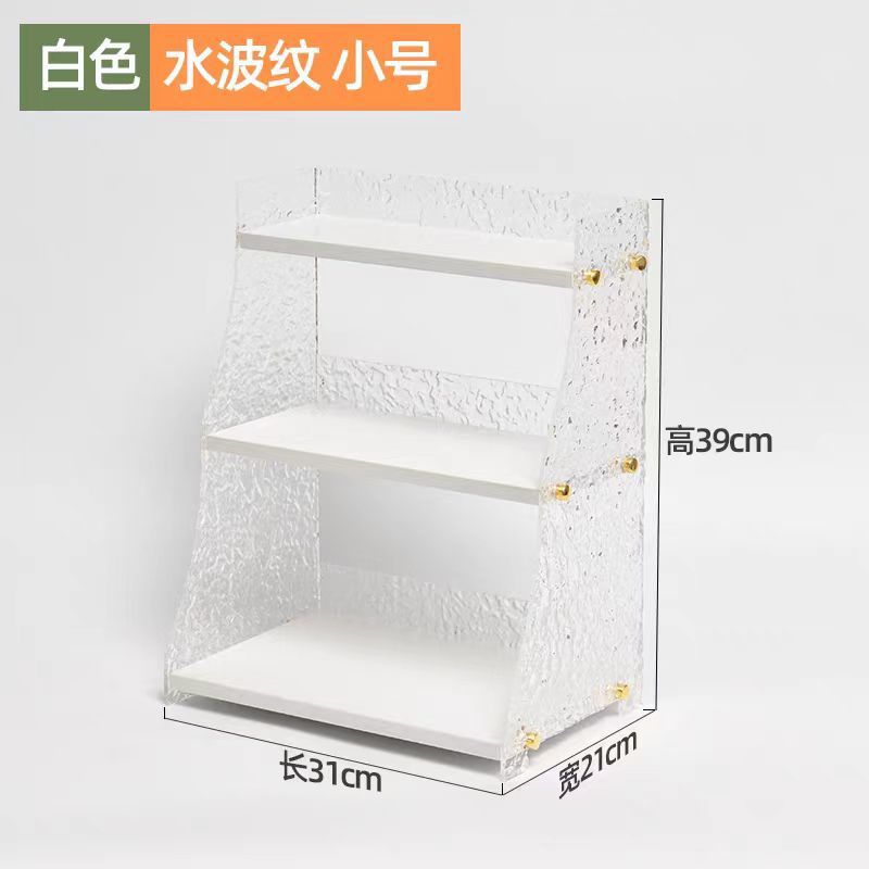 화이트 스톤 패턴 S사이즈 길이 31cm