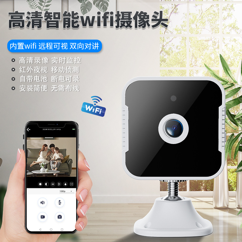 A9 popular cámara HD inteligente inalámbrica WiFi monitor remoto cámara wifi cámara web a9