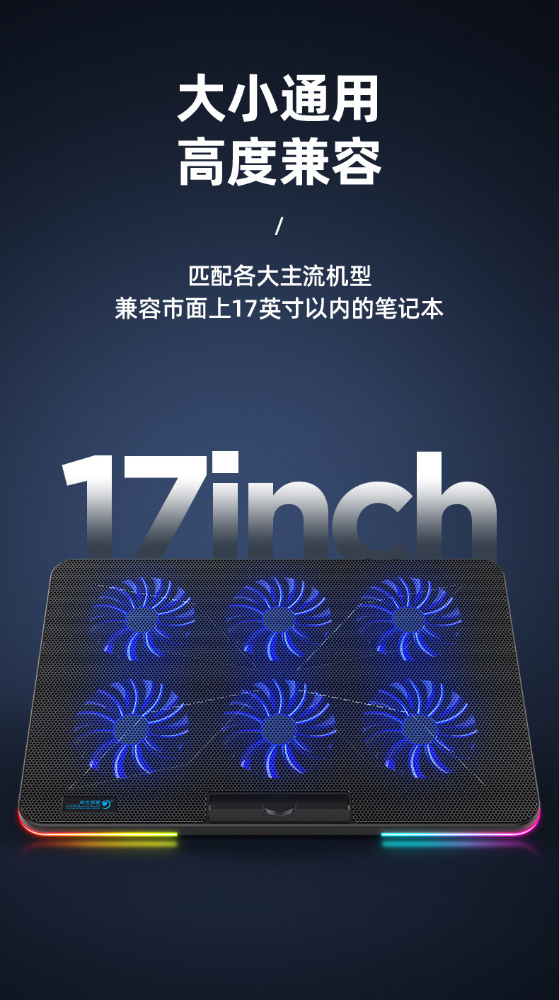 F5详情页-修正_11