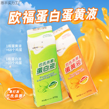 �W�����S����Һ���ϼ��u�����u���SҺ��Һ�決�����